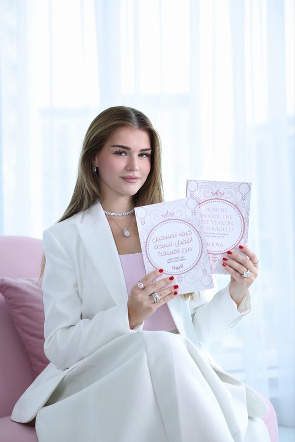 How to Become The Best Version of Yourself?